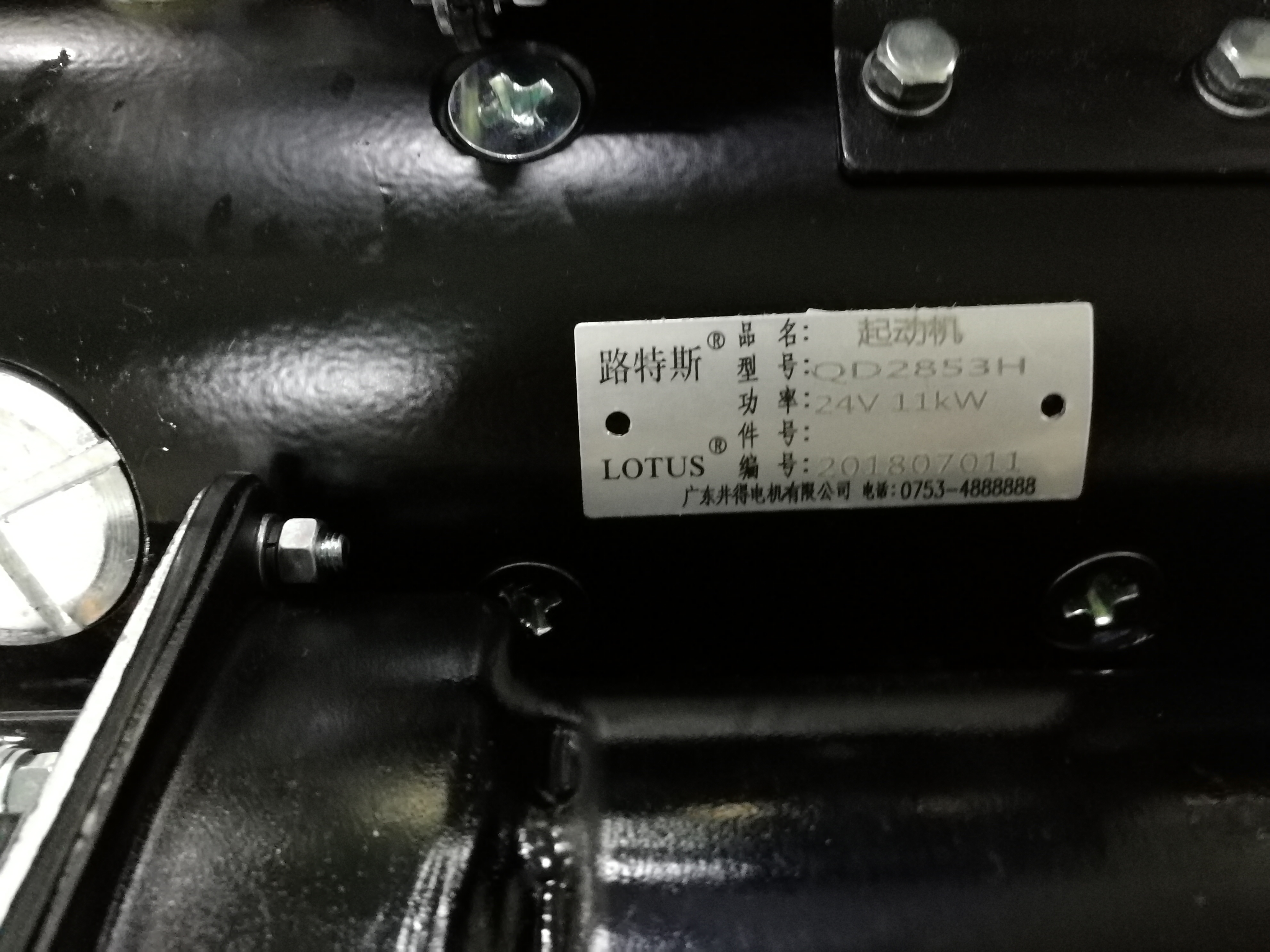 分析型天平PTX-FA系列